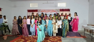 Annual Gathering