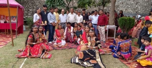 cultural Event
